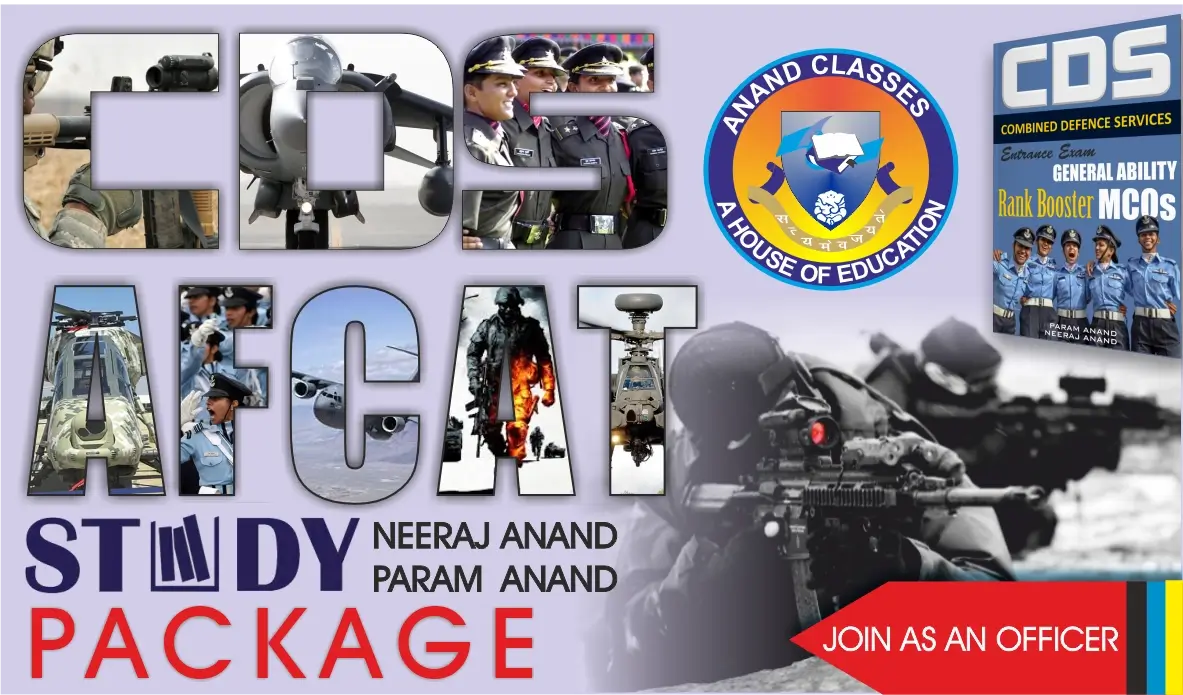 Cds afcat study material pdf download free by anand classes